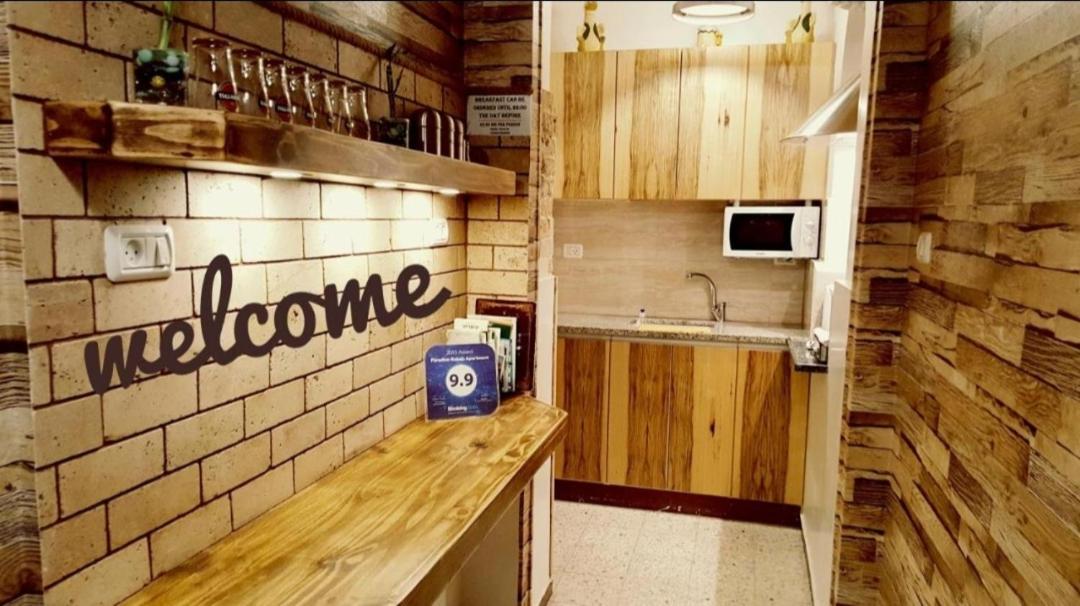 Paradise Rabab Apartment & Guesthouse ไฮฟา ภายนอก รูปภาพ